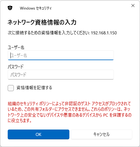 OA機器総合商社 写光オフィスパートナーズ株式会社